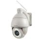 SP008 IP Camera Waterproof Outdoor 5x Optical Zoom HD 5MP 5 G Wifi 4 Inches PTZ CCTV Camera