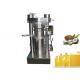 185Mm Peanut Oil Extraction Machine 60MPa Olive Cold Press Machine