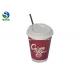 Disposable Safety Embossed Paper Cups Heat Insulated Healthy Grade