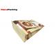 Flat Bottom Kraft Stand Up Pouches , Gravure Mold Printing Zip Lock Bags For