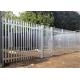 1.2m Tall Metal Palisade Fencing Hot Dipped Galvanized After Welded Privacy Vinyl