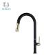 OEM ODM Smart Touch Control Kitchen Faucet Copper Pull Out Kitchen Tap