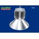 200W LED High Bay Lamp 16000 Lumen Energy Saving For Office