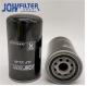 LF3349 P558615 Diesel Oil Filter , PC200-6 PC200-7 Komatsu Engine Oil Filter