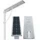 CE RoHS 20W Motion Sensor Integrated LED Solar Street Light With Lithium Battery And 2 Years Warranty