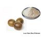 50% Mogroside V Pure Luo Han Guo Natural Sweetener Powder