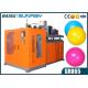 Kids Ocean Plastic Ball Making Machine , Small Plastic Ball Manufacturing Machine 27.5KW SRB65-2