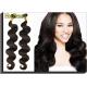 100G Brazilian Virgin  Hair Extension Body Wave Natural Black , Tangle Free