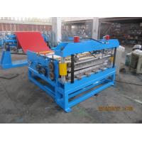 ISO Approval Steel Slitting Lines Frequency Conversion Control Steel Coil Slitting Line