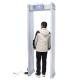 AC 220V Walk Through Metal Detector