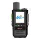 N-536 4g Card Public Network Positioning High Sound Quality Hd Screen Walkie Talkie