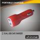 DUCKBILLED DUAL USB CAR CHARGER