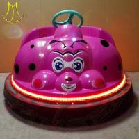 Hansel amusement park electric plastic battery indoor kids bumper car
