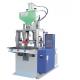 CX150 Plastic Vertical Injection Moulding Machine ISO