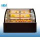 1500mm Commercial Showcase Display 500W Countertop Dessert  Pastry Cooler CB