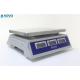 3x LCD Display Digital Counting Scale with Green Backlight 285*240 mm