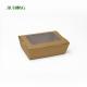 Kraft Biodegradable Paper Container