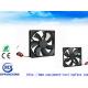 120mm x 25mm Axial DC Brushless Fan Computer CPU Cooling Fans