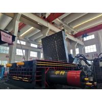 380V 500 Tons Power Scrap Metal Baler Machine High Production