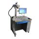 20W Aluminum Material Fiber Laser Marking Machine with Rotary Clamp