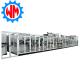 Customizable Automatic Sanitary Napkin Production Line With Professional Technical Support