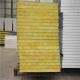 prefabricated building material 50mm glass wool cold room sandwich panel