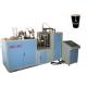 High Output Fully Automatic Paper Cup Machine / Paper Cup Shaper Equipment