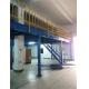 H-Section Steel Mezzanine Floor Platform Racking System for Steel Structure Warehouse
