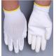 24cm 22g Polyurethane Palm Coated Nylon Work Gloves White Color