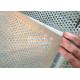 Aluminum Stainless Steel Width 1M Perforated Wire Mesh Construction Screen