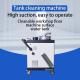 Emulsion Filtration Sludge Cleaning Machine CNC Water Tank Slag Remover