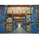 Industrial Warehouse Selective Metal Steel Shelving System Heavy Medium Duty