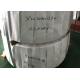 X20CrMo13KG DIN 1.4120 Cold Rolled Stainless Steel Strip Coil