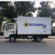 Sinotruk Howo Small Refrigerator Box Truck 95km/h 130hp 5 Tons  Mini Refrigerated Truck