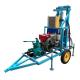 Electric Engine 550 KG Truck Mounted Water Well Drilling Rig with 300m Drilling Depth