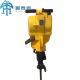 YN27C Petrol Power Rock Drilling Machine Handheld Model For Crushing Stones