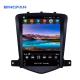 FCC Tesla Vertical Screen Android 10 Car Stereo Dvd Vertical Screen