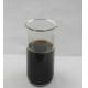Water Reducer Sodium Lignosulfonate Liquid Black Soil Conditioner Fertilizer