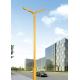 Ip65 Waterproof smart pole with LED Street Light 200W 150w 100w Led Street Light With Pole