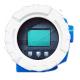 Intrinsic Safety Hart High Accuracy Temperature Transmitter 0.075% with LCD Display