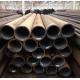 Cold Drawn Seamless Api 5l Steel Pipe Non oiled Customized Size