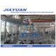 4000b/h  - 6000b/h Water bottle filling machine production line