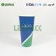 32oz large capacity Disposable Cold drink Paper Cups With Personlised Brand Printed No Melting double PE coated