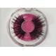 50 Pairs 25M 3D Faux Mink Natural Fake Eyelashes Vendor Mink Eyelashes