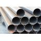 ASTM A106 Carbon Steel Round Tube Hot Rolled