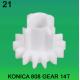 GEAR TEETH-14 FOR KONICA 808 MODEL minilab