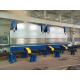 2-WE67K-650/6500 Synchronization CNC Electric Press Brake steel plate bending machine