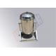 Swing Style Stainless Steel Cartridge Filter Housing Solid Liquid Separation