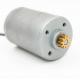 Go-Gold Medical Equipment Motor 24V 0.28A 6700RPM 5-200W Low Noise