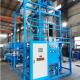 Full Automatic Eps Batch Pre Expander Machinery With Less Steam Consumption